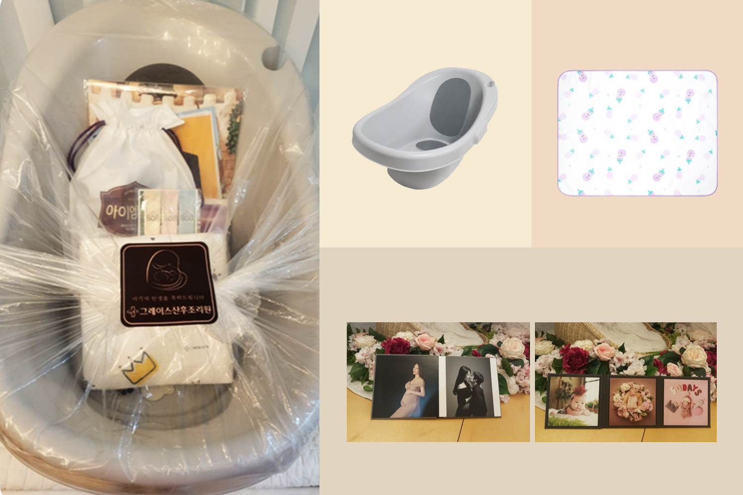 ׷̽ԽǼ-þ ̾ Ż ,  ,   &   & 50 